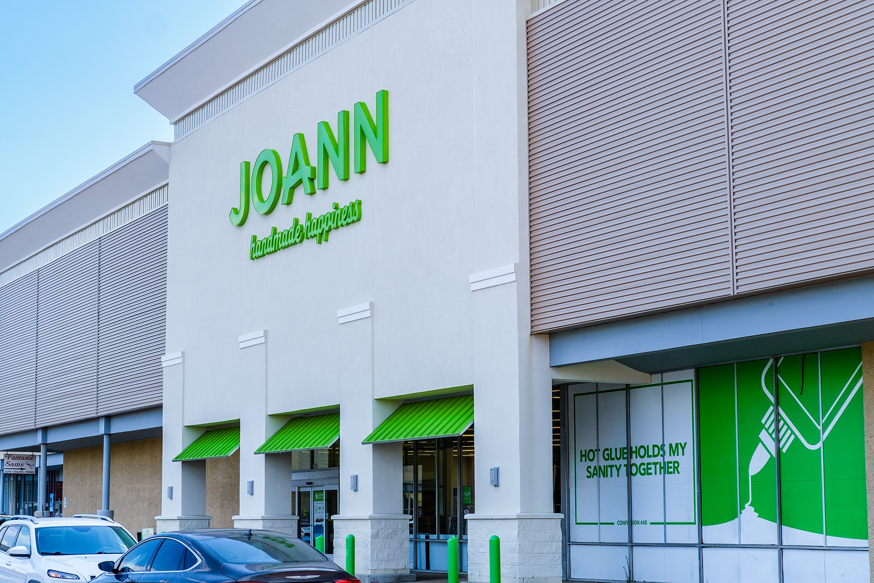 A Joann location in Metairie, Louisiana in July 2023